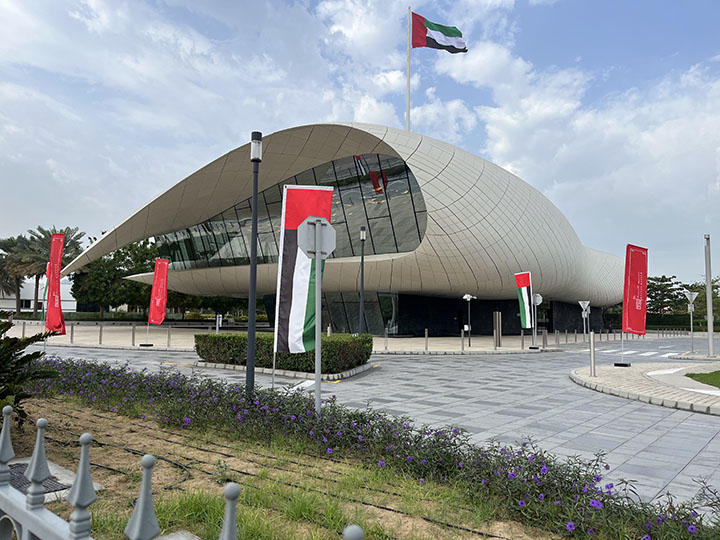 Ethihad Museum Best books on creativity in architecture